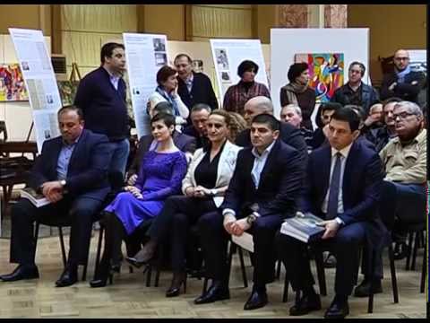 შსს-ს არქივის მიერ გამოცემული ორტომეულის პრეზენტაცია